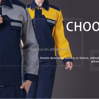 TC 80/20 90-240gm 21*21 Garnzahl Polyester Baumwolle Arbeitsbekleidung Gewebe für schwere Arbeiten