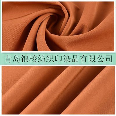 92% Polyester 8% Spandex 4 Wege Streck Softshell Lamination Top Stoff von professionellen