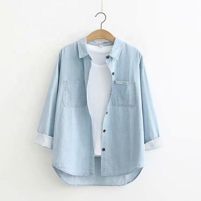 Denim Stoff 21s Nachahmung100% Baumwolle dünnes Hemd Denim gestrickt Vorteil Kleine Bestellungen