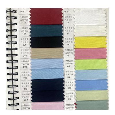 Mittleres Gewicht Garne Farbstoff Strecken Falten Jacquard Stoff für Arbeitsbekleidung 80 20 Polycotton TC