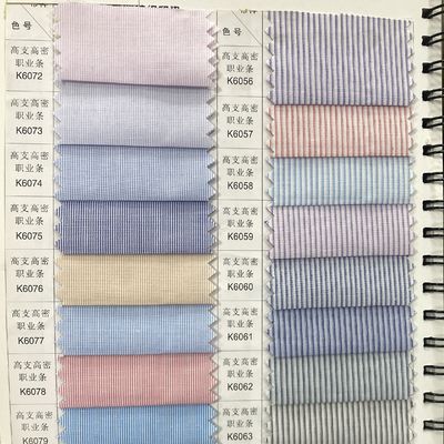 Mittleres Gewicht Garne Farbstoff Strecken Falten Jacquard Stoff für Arbeitsbekleidung 80 20 Polycotton TC