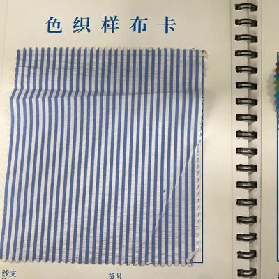Gewässertes Design Hochgewicht Atmung 100 Baumwollgarn gefärbtes Checkgewebe für T-Shirt-Speicher