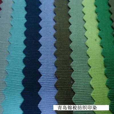 Geflechtete Ripstop Anti-statische 100% Baumwolle Twill Stoff für Judo Taekwondo Uniform