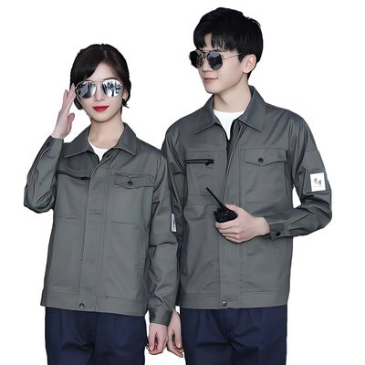 65% Polyester 35% Baumwolle Flammschutz CVC Twill Stoff für Judo Taekwondo Uniform