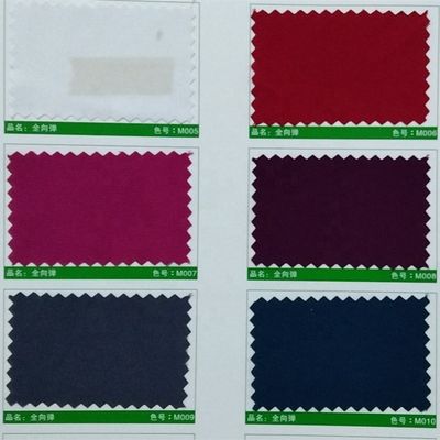 Polyester-Baumwolle Langlebig TC 65 35 Poplin-Glattgewebe für flammschutzfähige Taschenverkleidung